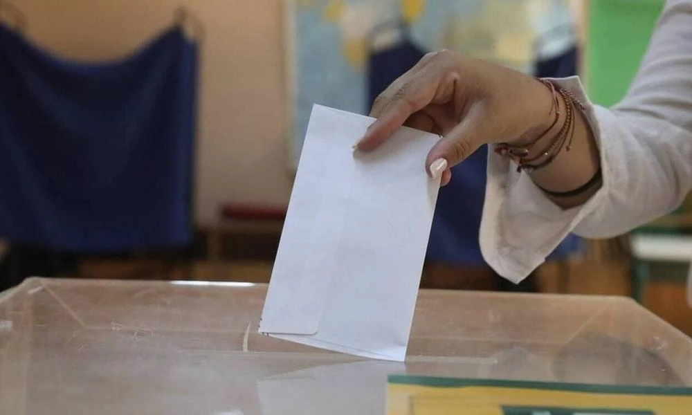 Δημοσκόπηση MRB: Η ακρίβεια διαμορφώνει το πολιτικό σκηνικό